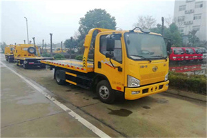 杨庄附近24小时救援车电话