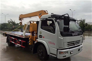 杨庄24小时道路救援服务