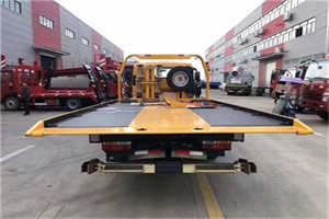 杨庄附近汽车救援服务