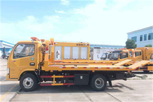 杨庄送油救援服务