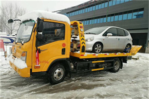 杨庄附近道路救援服务